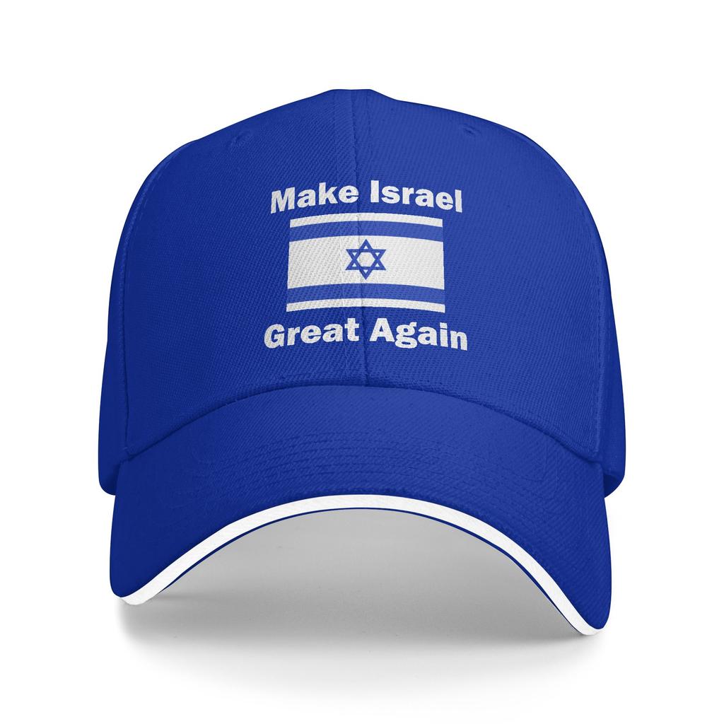 Custom Fashion Unisex Israel Flag Baseball Cap Adult  Adjustable Dad Hat Unisex Women Hip Hop Snapback Caps