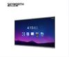Skyworth MA19 Series Smart Conference Tablet (CN Version)