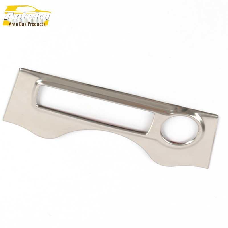 Stainless Steel Cigarette Lighter & Ashtray Lid Decorative Sticker for Song Cars