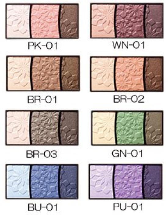 Kanebo Media Gradient Color Eyeshadow BR-01