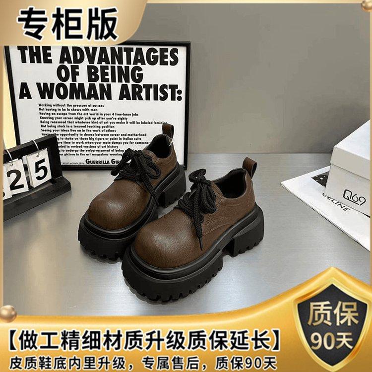 

European station British style loafers women s platform heightening fashion shoes versatile round toe thick heel small leather shoes casual shoes 40