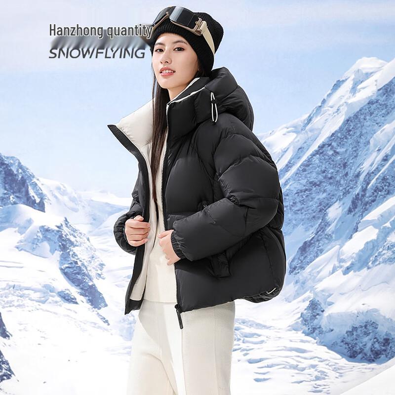 Snowflying Women's Thick Hooded Duck Down Jacket
