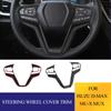 ABS Car Steering Wheel Panel Cover Trim for Isuzu D-Max Dmax RG 2026-2026 For MU-X MuX RJ 2026-2026 Interior Accessories