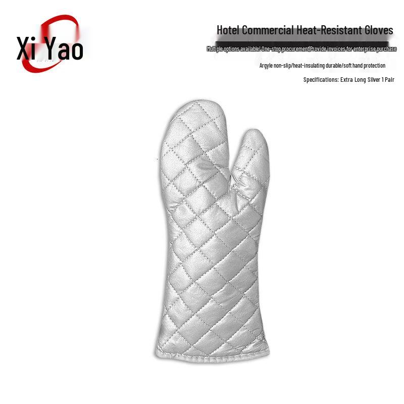 

High Temperature Heat Resistant Gloves