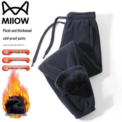 Men's Fleece-Lined Casual Jogger Pants