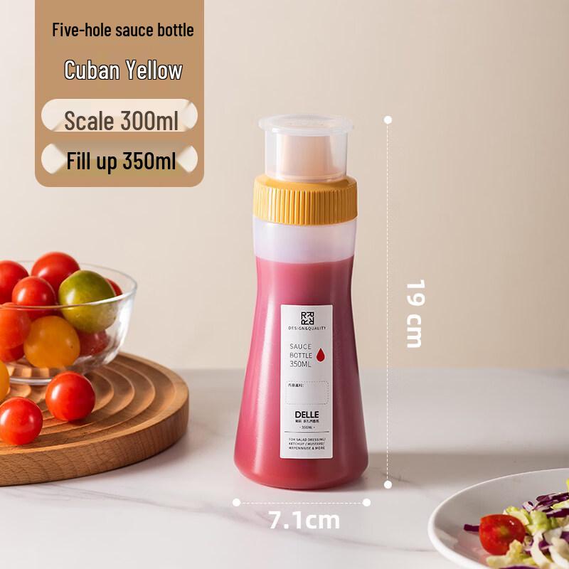 

ZISIZ Squeeze Sauce Bottle
