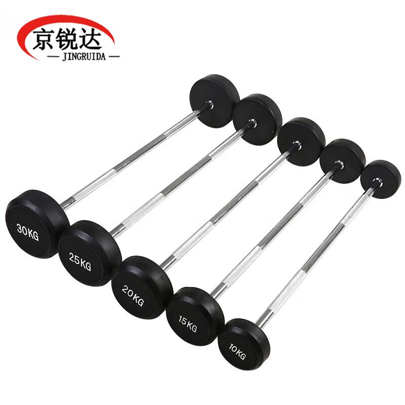 JINGRUIDA Fixed Weight Rubber Coated Barbell