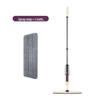 Hands-Free Spray Flat Mop