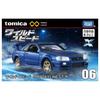 TAKARA TOMY Tomica Premium Unlimited 06 Fast Furious 1999 SKYLINE Miniature Car Toy for Ages 6 and Up & GT-R