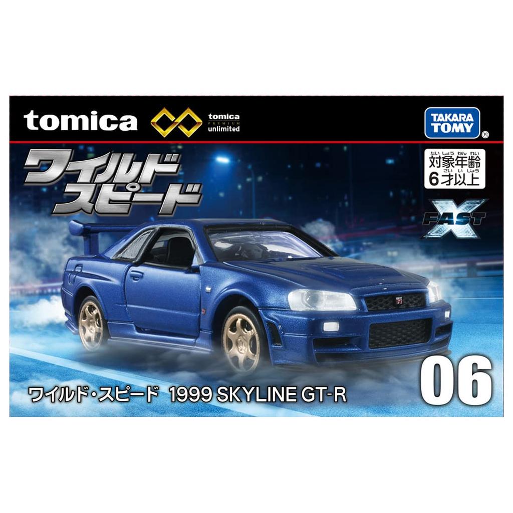 TAKARA TOMY Tomica Premium Unlimited 06 Fast Furious 1999 SKYLINE Miniature Car Toy for Ages 6 and Up & GT-R