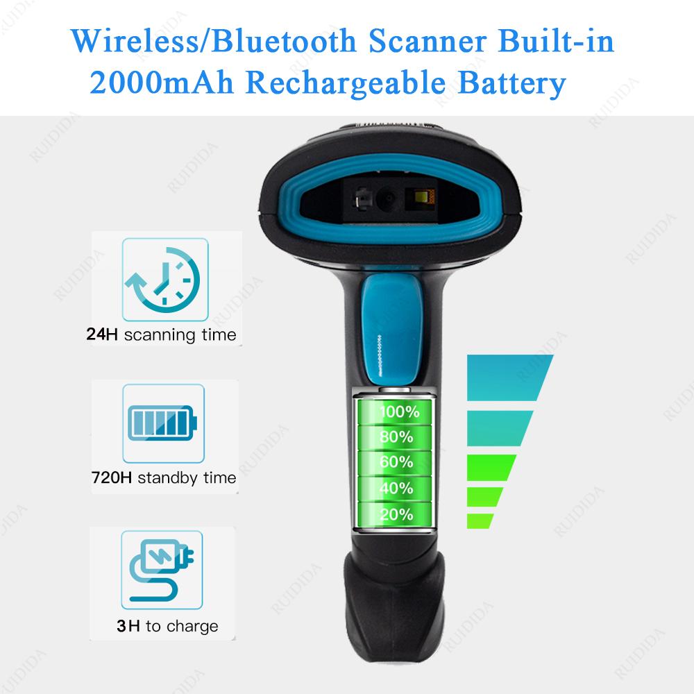 Skaner kodów kreskowych 1D 2D Przewodowy lub Bezprzewodowy lub Bluetooth Czytnik kodów kreskowych kod qr kod Datamatrix kod PDF417 Skaner ręczny