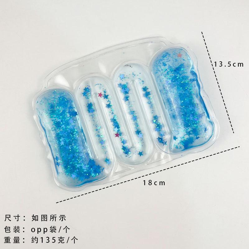 Summer Novelty Stress Relief Toys Star Hydration Bladder Squeeze Ice Cool Water Strip Party Game Restless Stress Girl Toys
