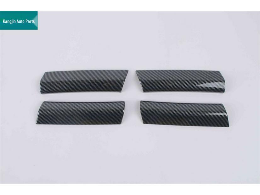 Carbon Fiber ABS Trim for Chery 2025 ICAR V23: Window Switch & Taillight Cover
