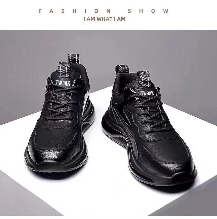 Men's Versatile Autumn/Winter Casual Sneakers - Comfortable, Dirt-Resistant Cotton Shoes