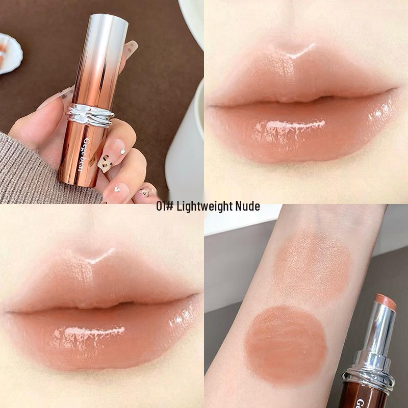Gege Bear Moisturizing Glossy Lipstick - Natural Milk Tea Shade, Plumping & Smudge-Resistant.