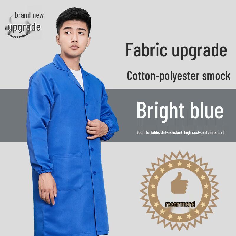 Polyester-Cotton Work Smock