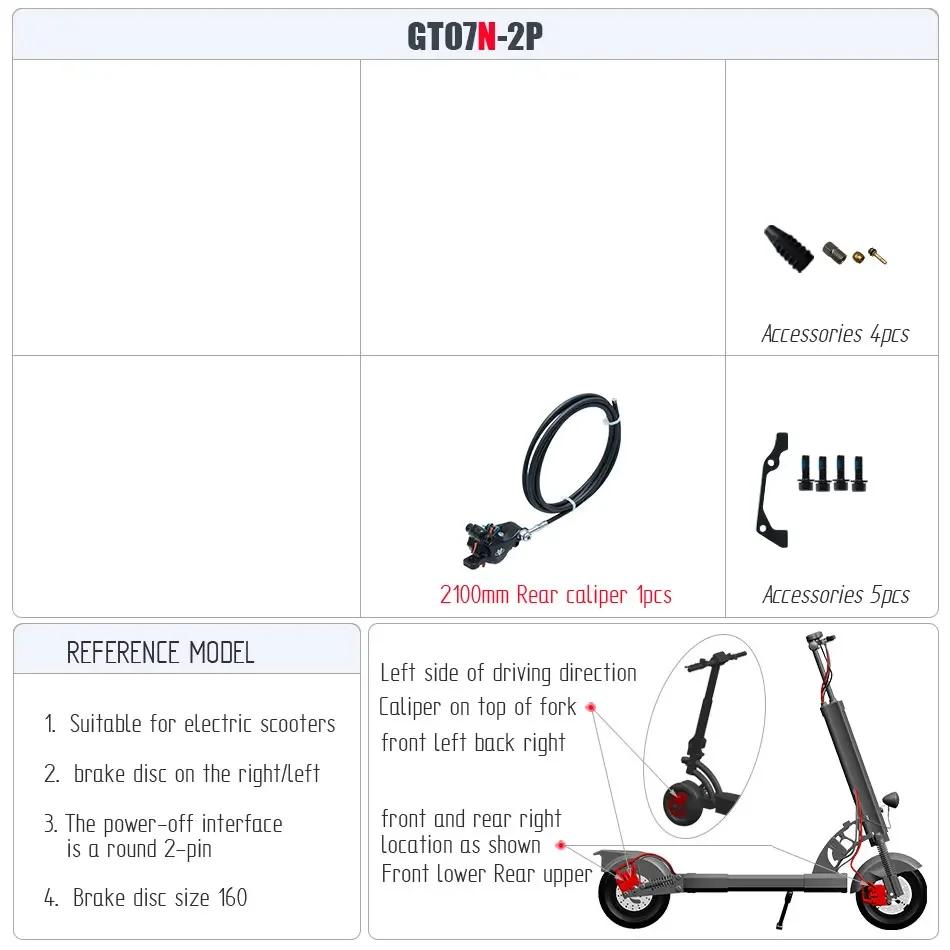 Goodtaste GT07N for Right Brake Disc Rear  Caliper Base A 160 B 140 Hydraulic  Lower Pump Electric Bike Custom Tubing Length Rear brake clip