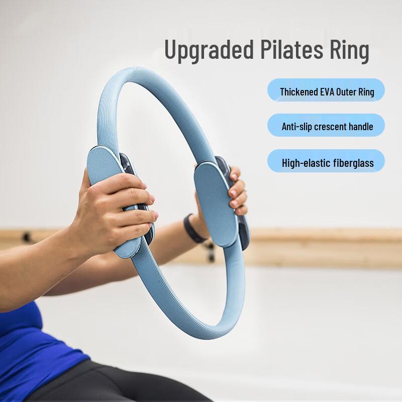 Zestaw do kształtowania sylwetki, fitnessu i treningu Pilates Yiming