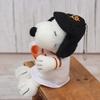 Yoshitoku Snoopy Plush Strap total Officially licensed product of the Yomiuri one of the 12 professional baseball Comes in a gift bag Blue (18cm