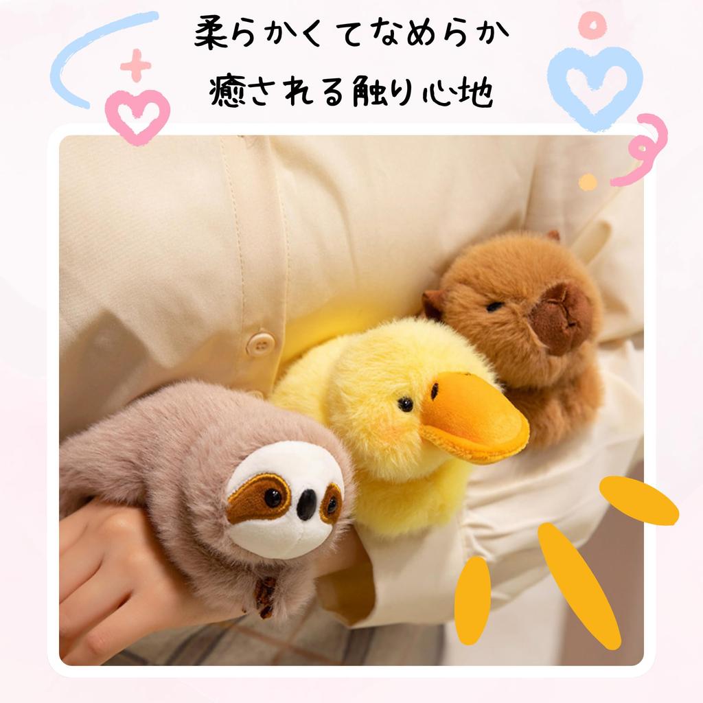 NASSIA Plush Toy Refrigerator Magnet, Multifunctional, Soothing, Fluffy, Fun Gift (Dog)