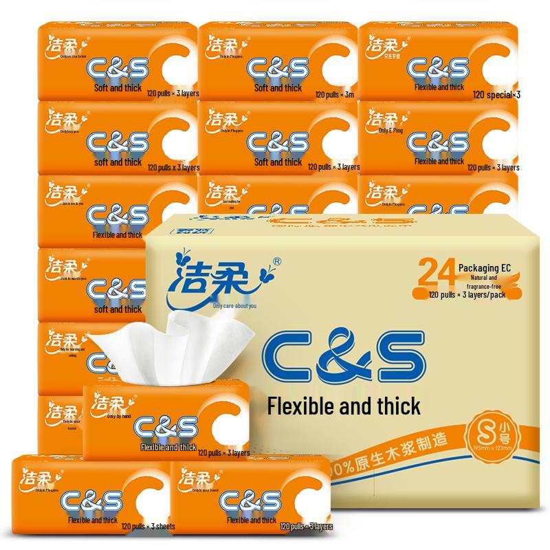 C&S Facial Tissues