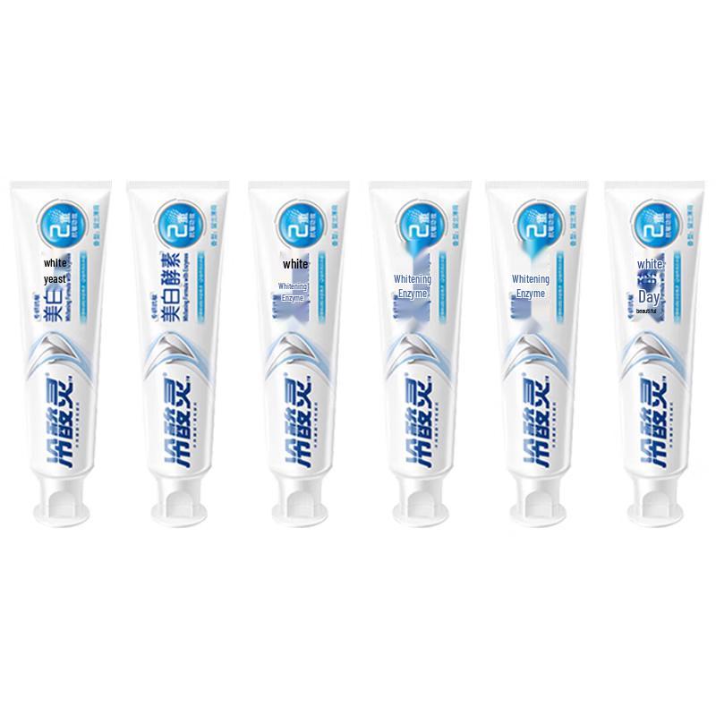 Leng Suan Ling Dual Enzyme Anti-Sensitivity Whitening Toothpaste