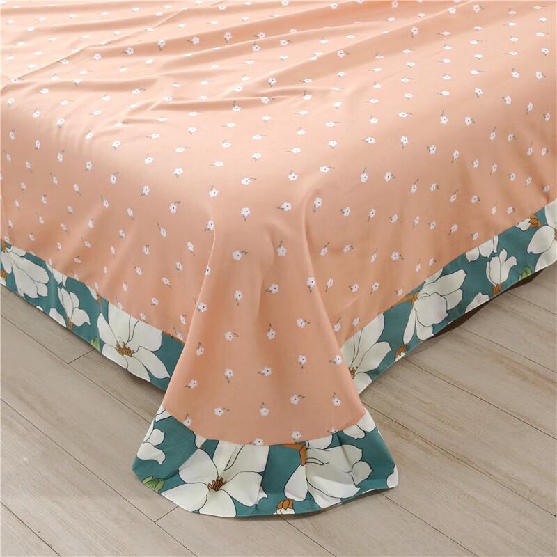 Gracious Jiangnan Brushed Bedding 4-Piece Set