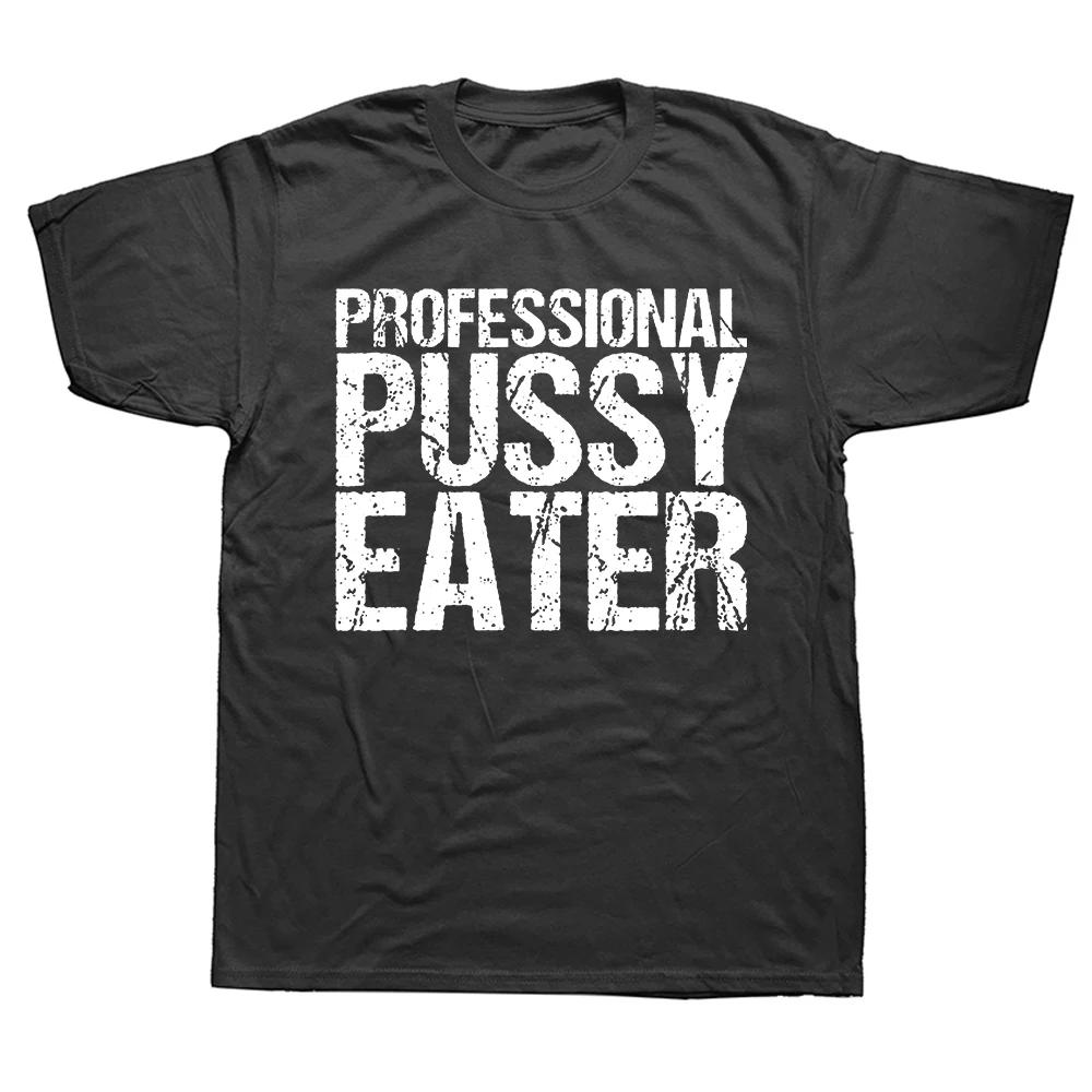 

Professional Cat Foodie Funny Cat Lover Graphic T-shirts for Men with Neutral O Collar Personality Do Old Printed Short Sleeves 4XL