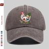 pc Chicken and Floral Print Baseball Cap Casual Design Sun Hat Party Decoration Hat Multiple Colors Available Home Leisure