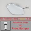 For Mercedes-Benz C W205 Sport Model 2019 2020 2025 Front Rear Bumper Towing Hook Cover Hauling Cap Decoration Shell #2058856402