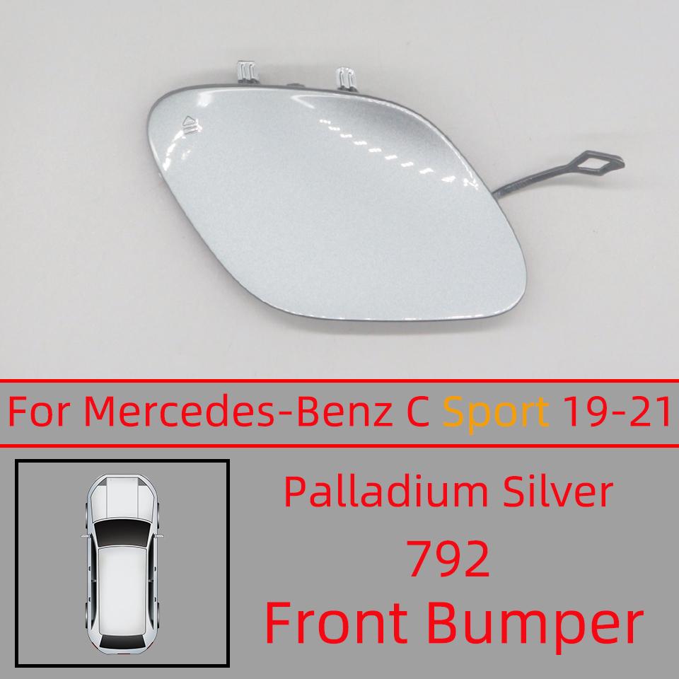 For Mercedes-Benz C W205 Sport Model 2019 2020 2025 Front Rear Bumper Towing Hook Cover Hauling Cap Decoration Shell #2058856402