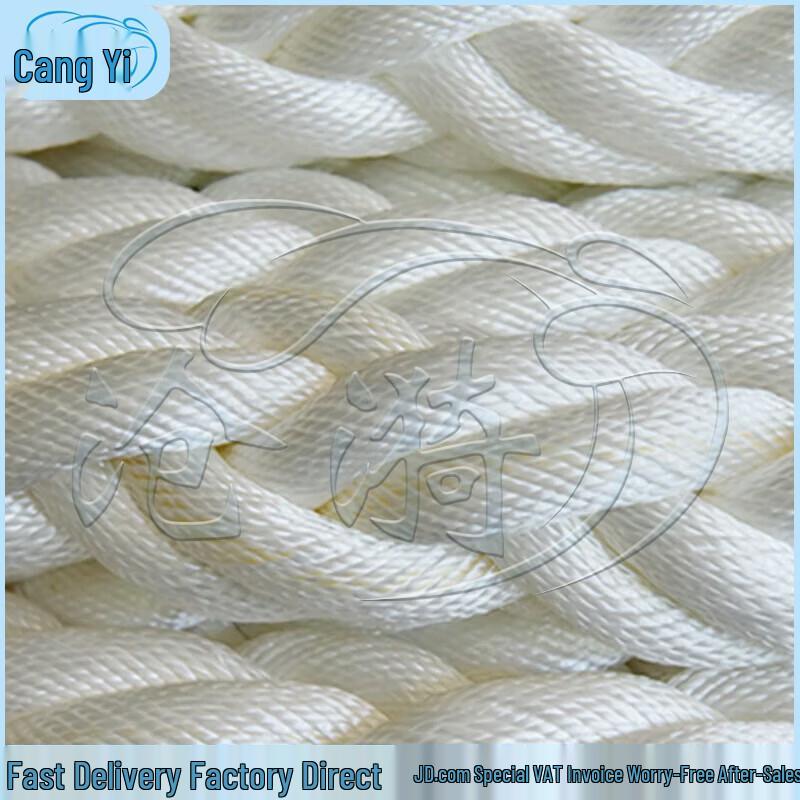 High-Strength Marine Mooring Rope