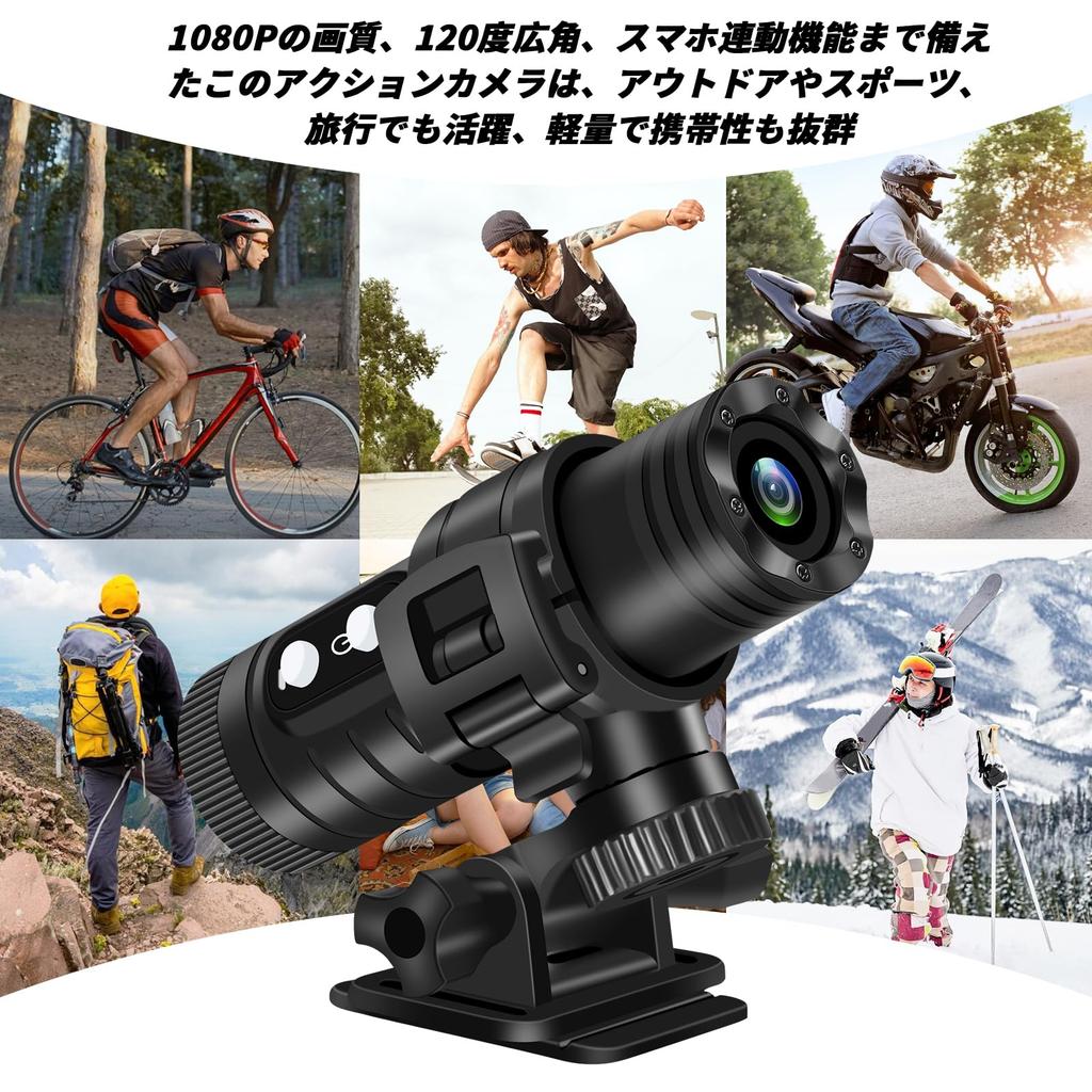 Newly Developed Equipped Motorcycle Dash Cam with Recording Wearable Action 1080P Image Wide IP66 256GB Overwrite Bicycle Dash Helmet for Outdoor