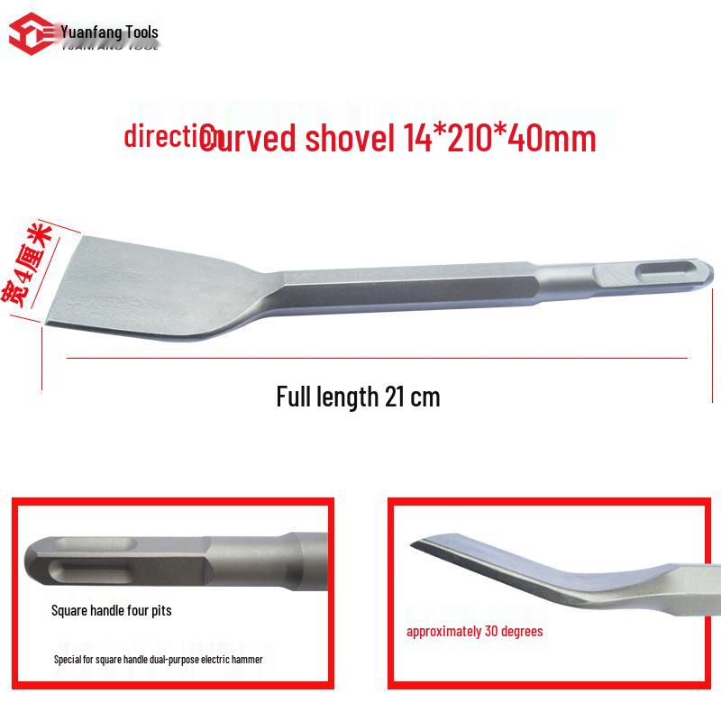 Electric Hammer Drill Set: Square/Round Shank with Pointed, Flat, U-shaped Chisels, Pick Head, Shovel, and Slotting Through-wall Drill.