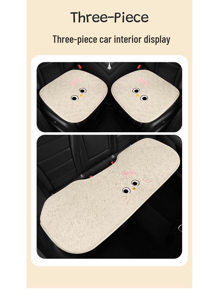 Plush Car Seat Cushion Set for Autumn & Winter - Single & Three-Piece Options