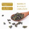LWXLJMJZC Alishan Jin Xuan Oolong Thee 150g Subtiel Melkachtig Aroma