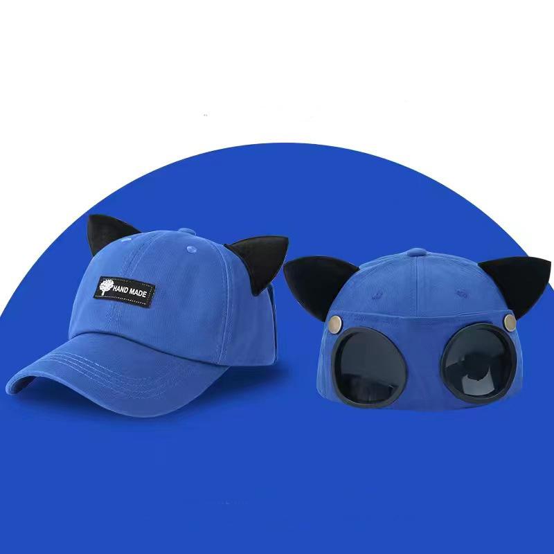 Baseball Cap Cool And Unique Sunglasses Reversible Baseball Cap Niche Cat Ear Hat