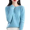 2023 Women's Stylish Loose-Fit Hollow Out Knit Sweater