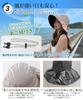 UV Protection Hat for Sun Protection Light Blocking Coating Design for Sun UV Chin Size Makes Face Look Wide Summer [Tophana] Women, [UV
