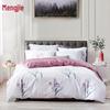 MENGJIE Antibacterial Pure Cotton Four-Piece Bedding Set