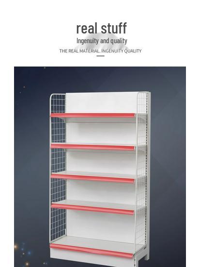 Adjustable Supermarket Display Rack for Snacks and Food, Single/Double-Sided, Ideal for Convenience Stores and Mother & Baby Products.