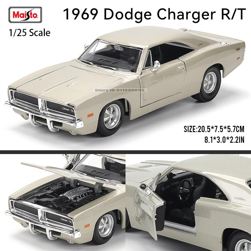 

Maisto 1:24 1969 Dodge Challenger R/T alloy car model handicraft decoration collection toy tool gift die-casting