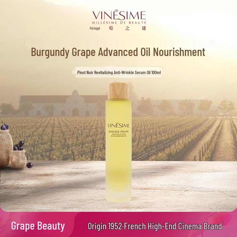 Pura Vitta Pinot Noir Revitalizing Anti-Wrinkle Essence Oil