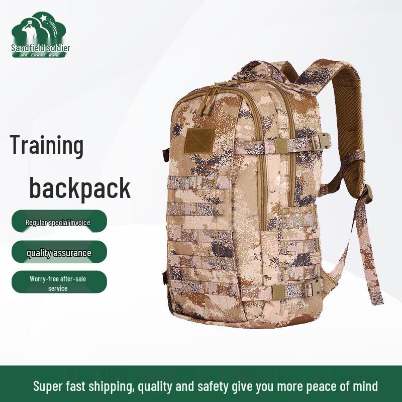 Tactical Outdoor Assault Backpack