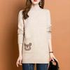 Half Turtleneck Sweater Mid-length Pullover for Women Solid-color Loose Sweater Jacquard Knitted Sweater Top