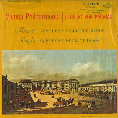 LP Record HERBERT VON KARAJAN - Mozart: Symphony No. 40 In G Major  LS2243 VICTOR Japan Classical Used