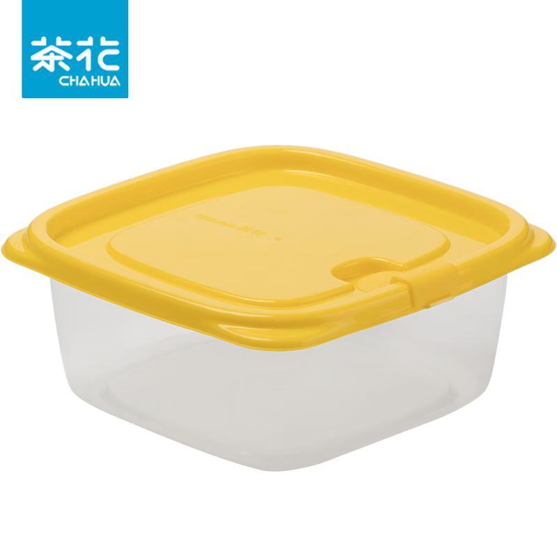 Chahua Microwave Food Storage Box 780ml