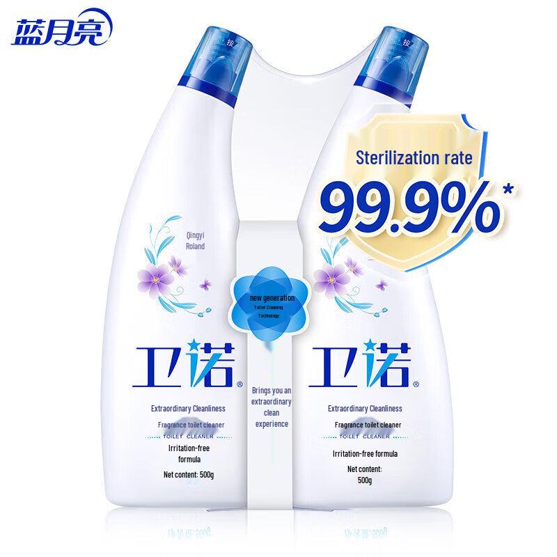 Wei Nuo Scented Toilet Cleaner