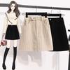 Loose Slim Looking Casual Washed Corduroy Skirt