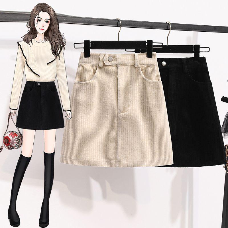 Loose Slim Looking Casual Washed Corduroy Skirt